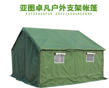 5*4軍用施工帳篷-三層夾棉